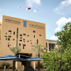 UDST and MCIT Launch Second Winter School in AI and Software Engineering